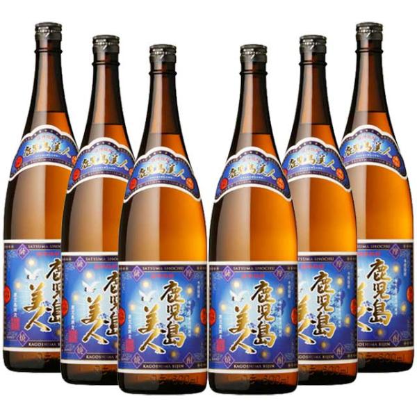 鹿児島限定 鹿児島美人 25度 1800ml×6本 セット 芋焼酎※北海道・東北エリアは別途運賃が1000円発生します。