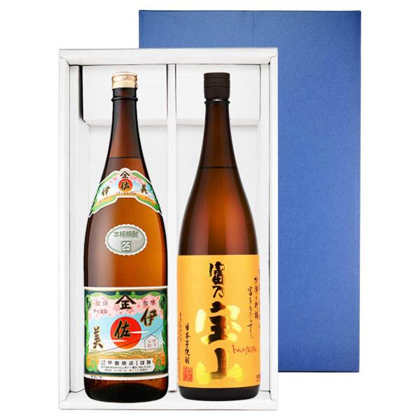 伊佐美 ・ 富乃宝山 1800ml × 各1本 計2本 セット 箱入※北海道・東北エリアは別途運賃が1000円発生します。