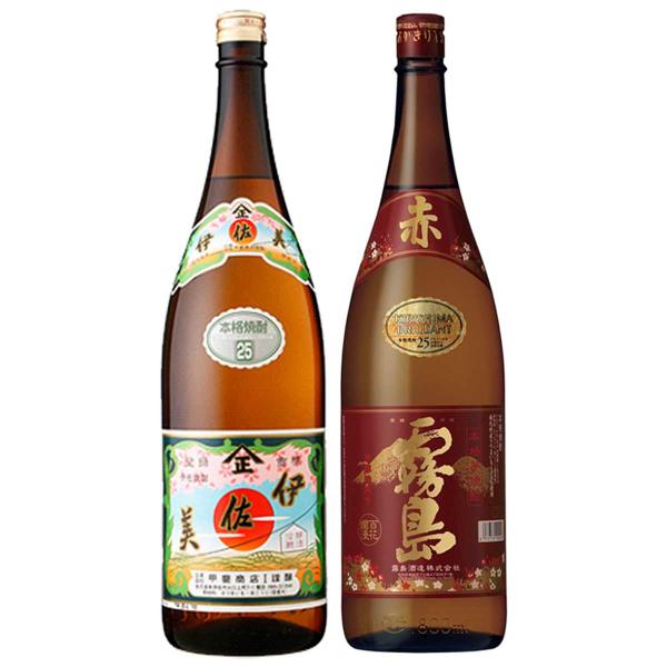 伊佐美 ・ 赤霧島 1800ml × 各1本 計2本 セット※北海道・東北エリアは別途運賃が1000円発生します。