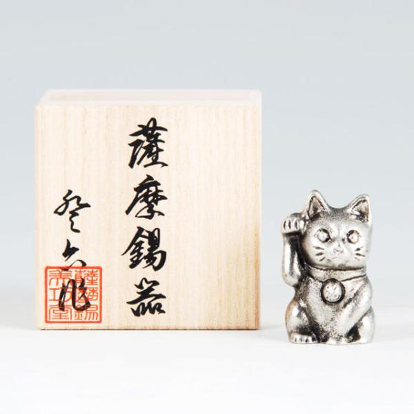 薩摩錫器 錫 置物 招き猫 [No.181A-1] 薩摩錫器工芸館　代引不可_2