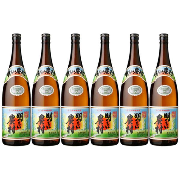 明るい農村 25度  1800ml×6本 芋焼酎 霧島町蒸留所※北海道・東北エリアは別途運賃が1000円発生します。