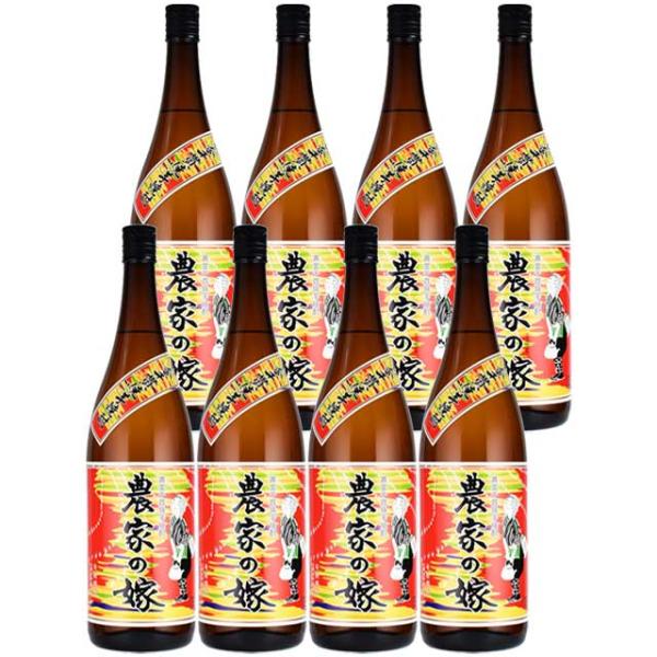 焼き芋焼酎 農家の嫁 25度 1800ml×8本 霧島町蒸留所※北海道・東北エリアは別途運賃が発生します。