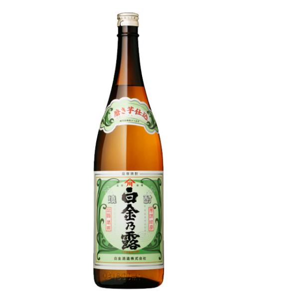 白金乃露 25度 1800ml×4本 芋焼酎※北海道・東北エリアは別途運賃が1000円発生します。_1