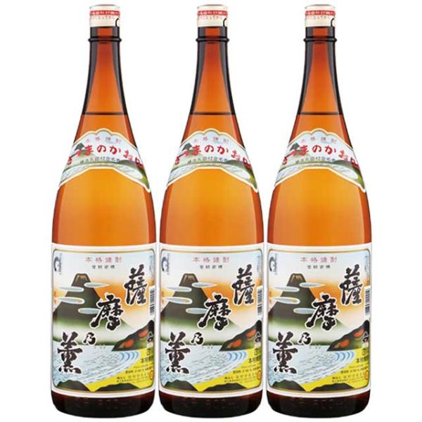 薩摩乃薫 白麹 25度 1800ml×3本 芋焼酎 田村合名※北海道・東北エリアは別途運賃が1000円発生します。