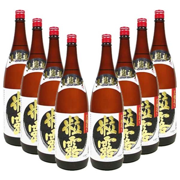 鹿児島限定  粒露 25度 1800ml×8本 セット 芋焼酎 薩摩酒造※北海道・東北エリアは別途運賃が1000円発生します。