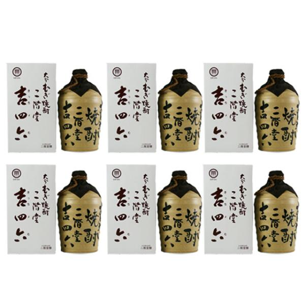 二階堂 吉四六の壷（ツボ）25度 1800ml×6本 麦焼酎※北海道・東北エリアは別途運賃が発生します。