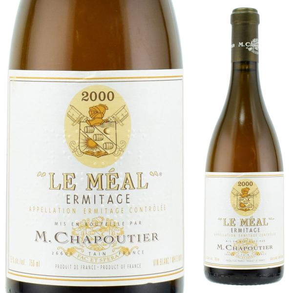 エルミタージュ・ブラン ル・メアル 2000 750ml白 フランス エルミタージュ・ブラン ル・メアル 2000 750ml白 フランス