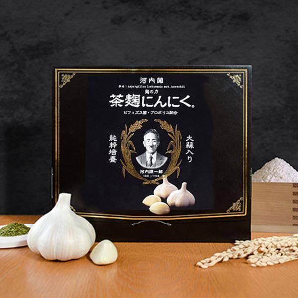ダイアナ セルディア りんご味 20袋 【公式通販】