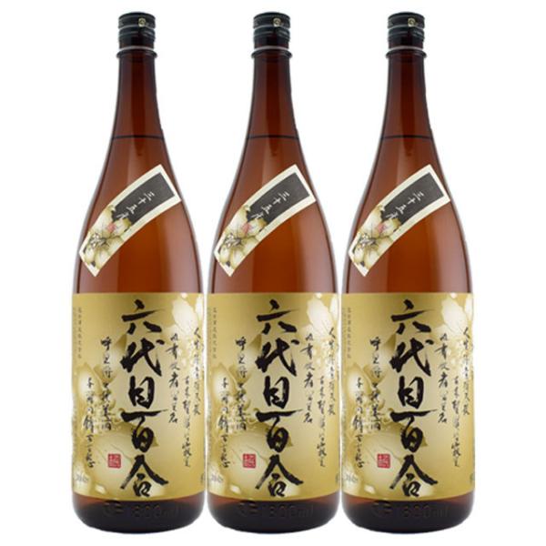 六代目百合 35度 1800ml×3本 芋焼酎 塩田酒造※北海道・東北エリアは別途運賃が1000円発生します。