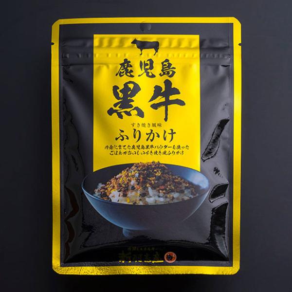 送料無料 新村畜産 鹿児島黒牛 ふりかけ すき焼き風味 30g×30袋※北海道・東北エリアは別途運賃が1000円発生します。