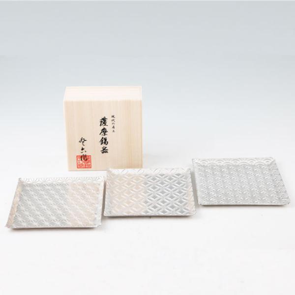 薩摩錫器 錫 切子大皿角型 麻の葉・青海波・七宝3枚セット 2010-1-B-2-B-4-B 代引不可　薩摩錫器工芸館_3