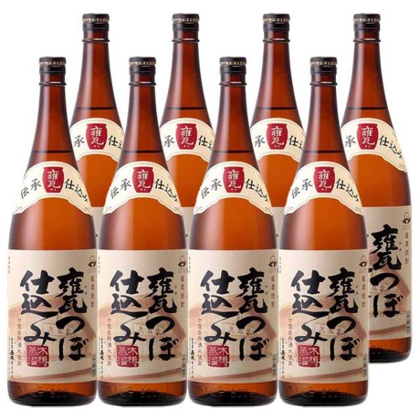 無双 甕つぼ仕込み 25度 1800ml×8本 芋焼酎 さつま無双※北海道・東北エリアは別途運賃が1000円発生します。