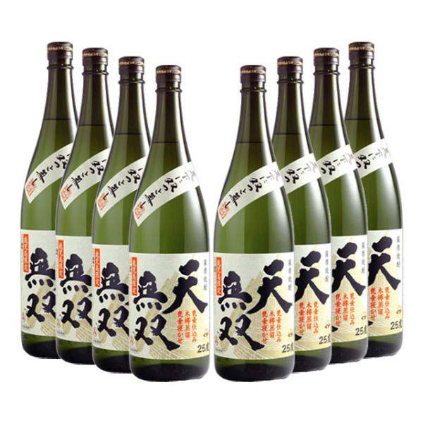 鹿児島限定 天無双 25度 1800ml×8本 甕つぼ仕込木桶蒸留※北海道・東北エリアは別途運賃が1000円発生します。
