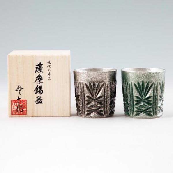 薩摩錫器 錫 切子オンザロック 緑漆加工･黒漆加工 200ml×2 [No.155-1・155-2]　薩摩錫器工芸館　代引不可_1