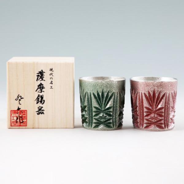 薩摩錫器 錫 切子オンザロック 緑漆加工･赤漆加工 200ml×2 [No.155-1・155-3]　薩摩錫器工芸館　代引不可_1