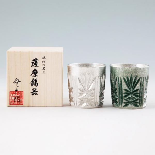 薩摩錫器 錫 切子オンザロック 緑漆加工･白加工 200ml×2 [No.155-1・155-4]　薩摩錫器工芸館　代引不可_1