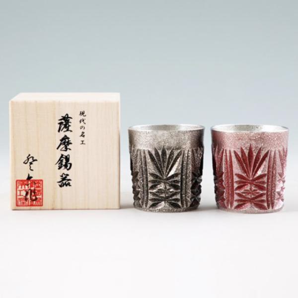 薩摩錫器 錫 切子オンザロック 黒漆加工･赤漆加工 200ml×2 155-2 155-3　薩摩錫器工芸館　代引不可_1