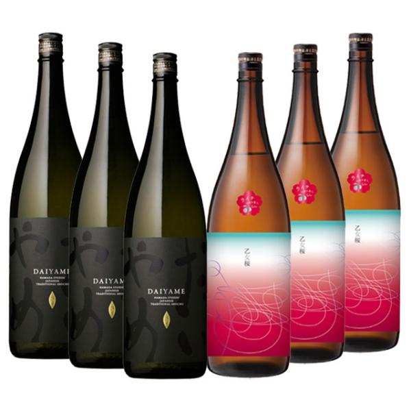だいやめ・乙女桜 25度 1800ml×各3本 芋焼酎※北海道・東北エリアは別途運賃が1000円発生します。