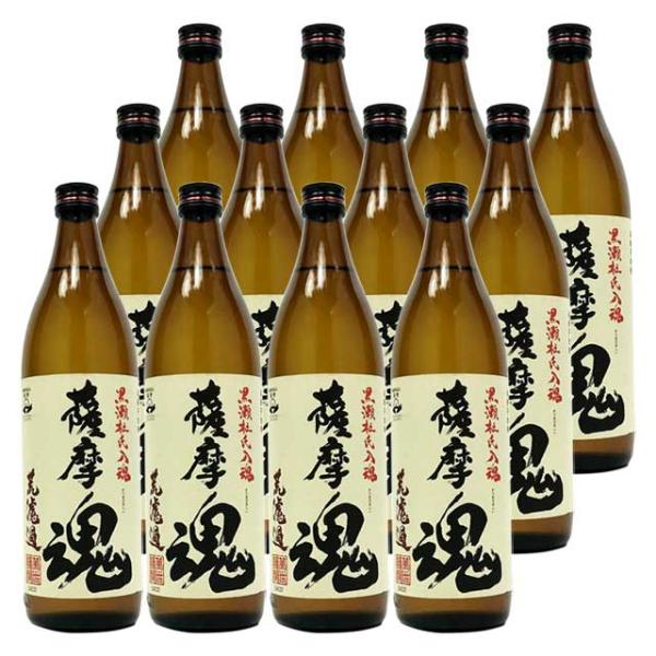 流通限定品 荒濾過 薩摩魂 25度 900ml×12本 芋焼酎※北海道・東北エリアは別途運賃が1000円発生します。