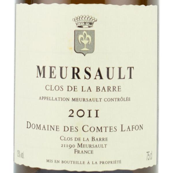 ムルソー・クロ・ド・ラ・バール 2011（平成23年）750ml白 COMTES