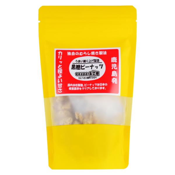 豆一番　奄美諸島産素焚糖使用　黒糖ピーナッツ　80g×30袋　　送料無料　おつまみ 豆菓子 お菓子 特産品 お土産※北海道・東北エリアは別途運賃が1000円発生します。