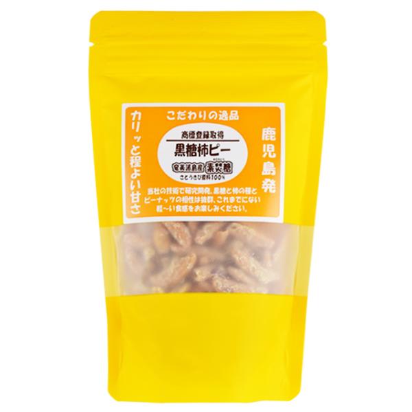 豆一番　奄美諸島産素焚糖使用　黒糖柿ピーナッツ　80g×30袋　　送料無料　おつまみ 豆菓子 お菓子 黒糖 柿の種※北海道・東北エリアは別途運賃が1000円発生します。