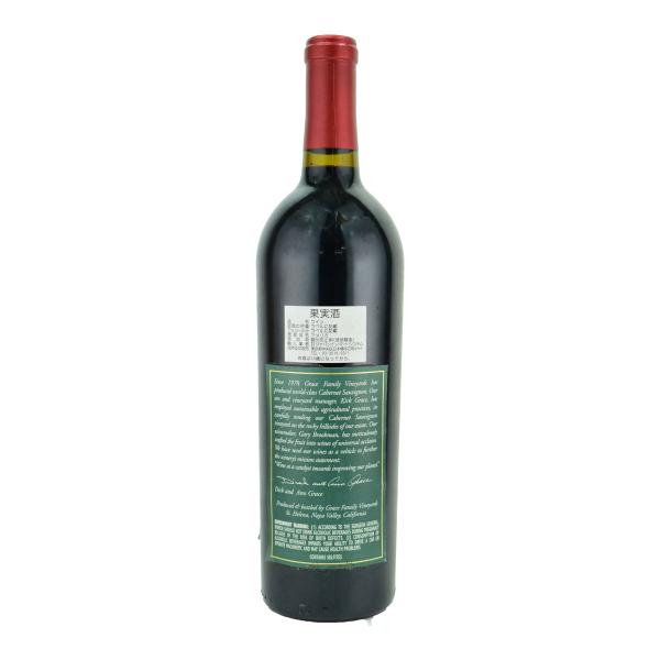 グレース・ファミリー　カベルネ・ソーヴィニヨン　2005（平成17年）750ml赤　ナパバレー　カリフォルニア_1