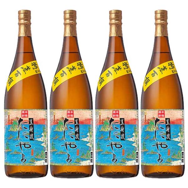限定品 黒特選 たにやま 25度 1800ml×4本 芋焼酎 さつま無双※北海道・東北エリアは別途運賃が1000円発生します。