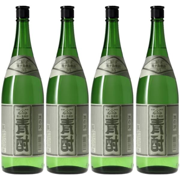 青酎 池之沢 35度 1800ml×4本 芋焼酎 東京都 青ヶ島酒造※北海道・東北エリアは、別途運賃が1000円発生します。
