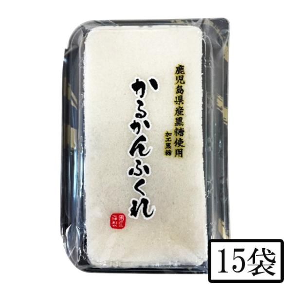 園田食品 かるかんふくれ 1枚×15袋メーカー直送 代引不可 同梱不可 日付指定不可※北海道・東北エリアは別途運賃が1000円発生します。
