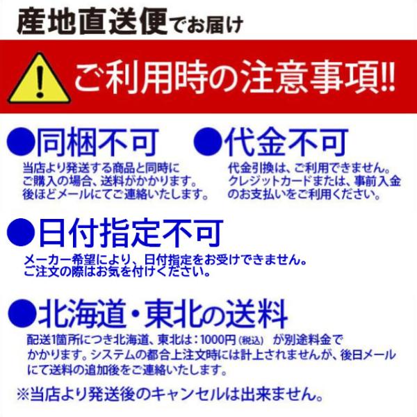 園田食品 かるかん万十 4個入×15袋メーカー直送 代引不可 同梱不可 日付指定不可※北海道・東北エリアは別途運賃が1000円発生します。_2