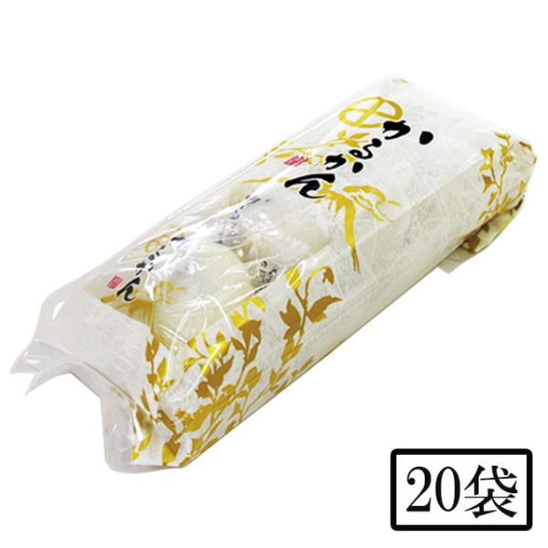 園田食品 かるかん万十 4個入×20袋メーカー直送 代引不可 同梱不可 日付指定不可※北海道・東北エリアは別途運賃が1000円発生します。