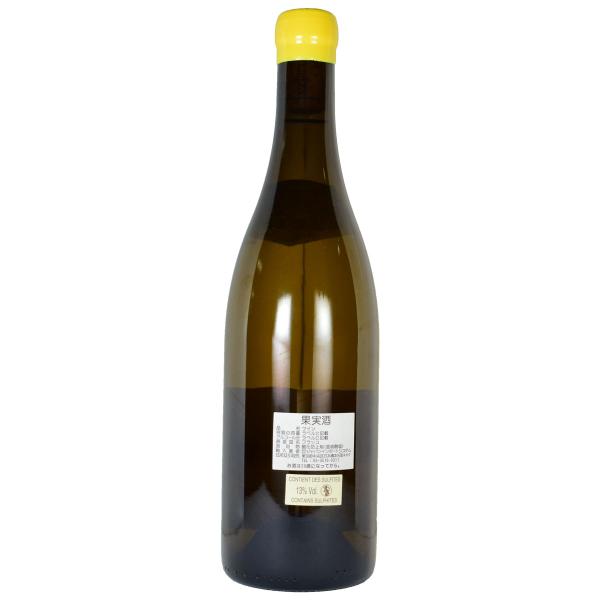 ラヴノー シャブリ 1級畑 フォレ 2018 750ml辛口白 フランス・ブルゴーニュ地方