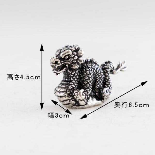 薩摩錫器 錫 置物 龍-MIN 黒漆加工 186G-5　薩摩錫器工芸館　代引不可※12月24日からのご注文は1月6日より順次発送_3