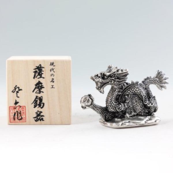 薩摩錫器 錫 置物 龍-TAKUMI 黒漆加工 W12×H7 186N-5　薩摩錫器工芸館　代引不可※12月24日からのご注文は1月6日より順次発送
