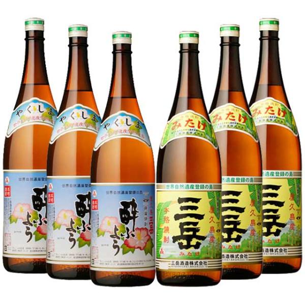 プレミアム三岳 酔ふよう・三岳 1800ml ×各3本 芋焼酎 三岳酒造※北海道・東北エリアは別途運賃が1000円発生します。