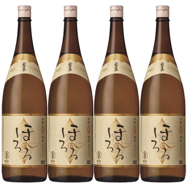 霧島ほろる 25度 1800ml×4本 本格麦焼酎 霧島酒造※北海道・東北エリアは別途運賃が1000円発生します。