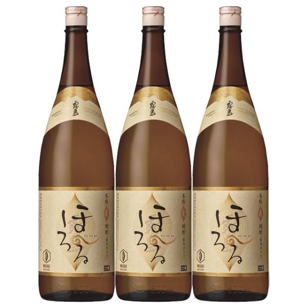 霧島ほろる 25度 1800ml×3本 本格麦焼酎 霧島酒造※北海道・東北エリアは別途運賃が1000円発生します。