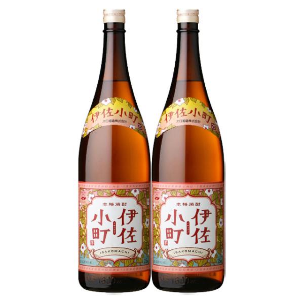 伊佐小町 25度 1800ml×2本セット 芋焼酎 大口酒造※北海道・東北エリアは別途運賃が1000円発生します。
