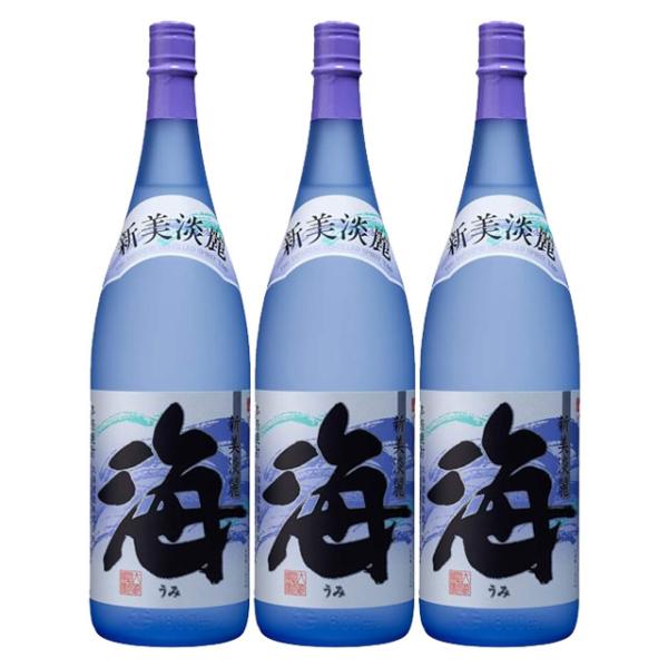 限定品 海 25度 1800ml ×3本 セット 芋焼酎 大海酒造※北海道・東北エリアは別途運賃が1000円発生します。