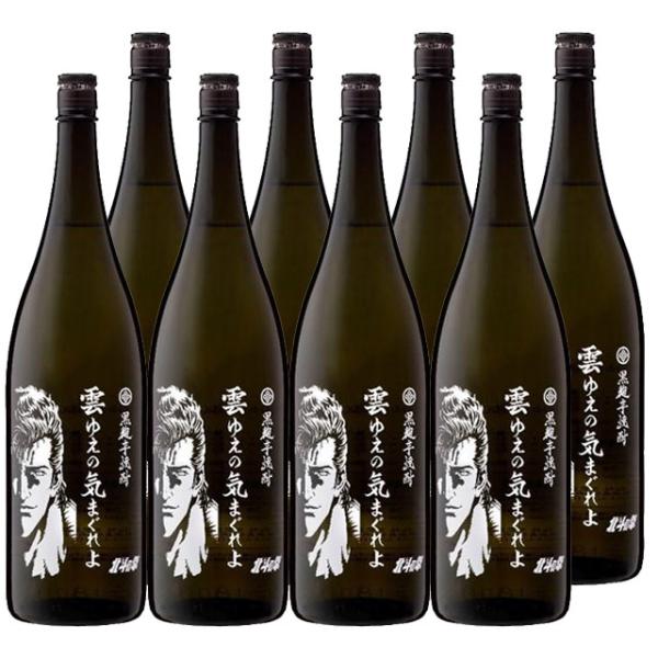北斗の拳 ジュウザ 雲ゆえの気まぐれよ 25度 1800ml×8本 芋焼酎 光武酒造 佐賀※北海道・東北エリアは別途運賃が1000円発生します。