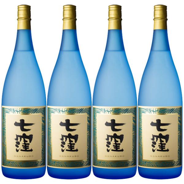 七窪(ななくぼ) 25度 1800ml×4本 芋焼酎 東酒造※北海道・東北エリアは別途運賃が発生します。