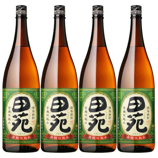 田苑 25度 1800ml×4本 芋焼酎 田苑酒造※北海道・東北エリアは別途運賃が1000円発生します。