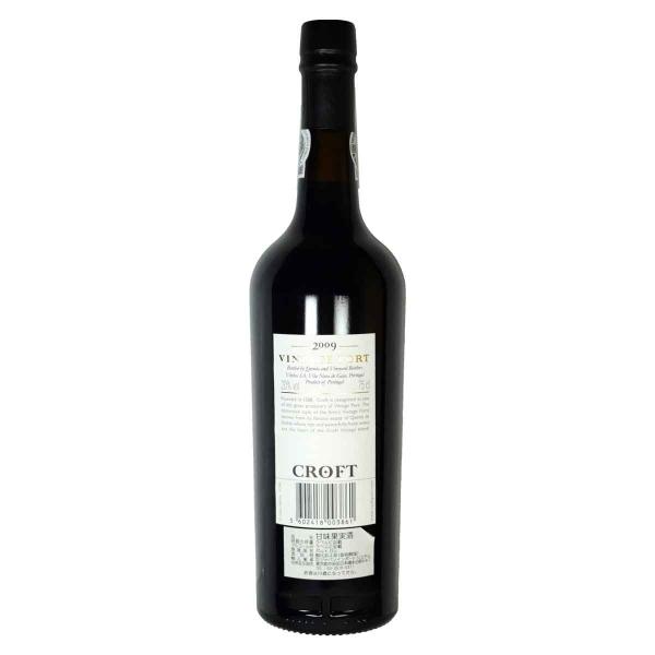 クロフト ヴィンテージ・ポート 2009（平成21年）750ml_1