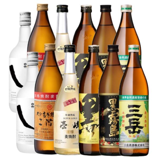 九州の飲食店で人気焼酎セット(黒霧島・三岳・黒伊佐錦・二階堂・壱岐スーパーゴールド・白岳しろ)各2本※北海道・東北エリアは別途運賃が1000円発生します。