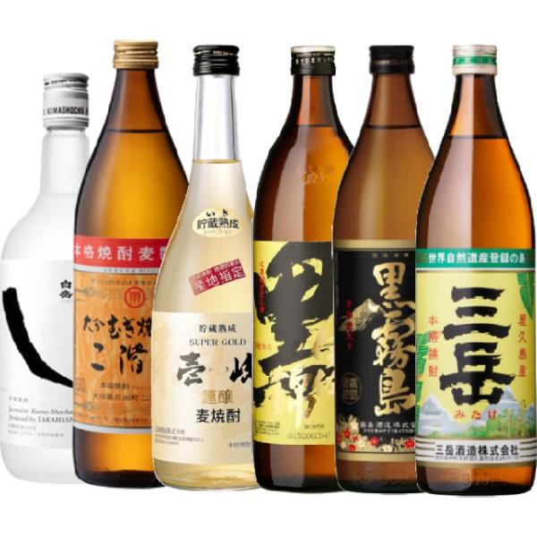 九州の飲食店で人気焼酎セット(黒霧島・三岳含む)各1本 計6本※北海道・東北エリアは、別途運賃が発生します。