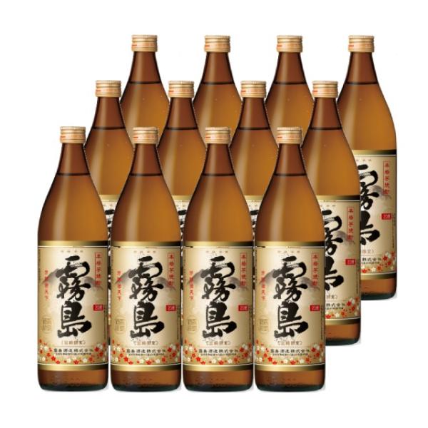 宮崎限定 霧島 20度 900ml×12本 芋焼酎 霧島酒造※北海道・東北エリアは別途運賃が1000円発生します。