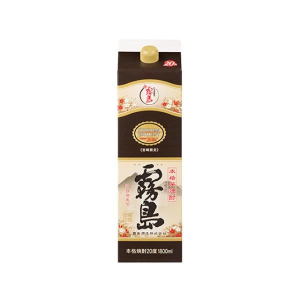 宮崎限定 霧島 パック 20度 1800ml×6本 芋焼酎 霧島酒造※北海道 宮崎限定 霧島 パック 20度 1800ml×6本 芋焼酎 霧島酒造※北海道