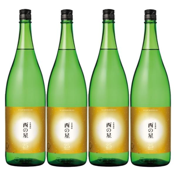 西の星 25度 1800ml×4本 麦焼酎 三和酒類 大分県※北海道・東北エリアは別途運賃が1000円発生します。