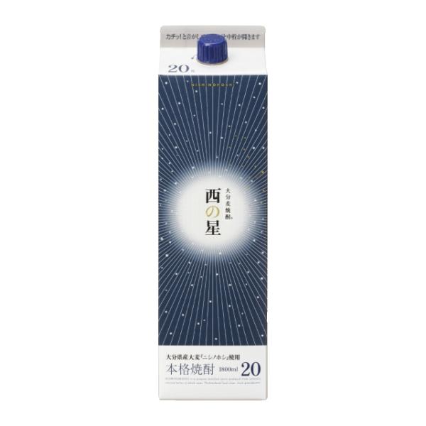 西の星 パック 20度 1800ml×12本 麦焼酎 三和酒類 大分県※北海道・東北エリアは別途運賃が1000円発生します。 西の星 パック 20度 1800ml×12本 麦焼酎 三和酒類 大分県※北海道・東北エリアは別途運賃が1000円発生します。
